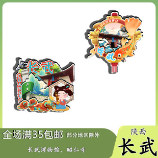 ԭ������L�䲩���^�����ºںӴ������N�o��Ʒľ�|�Ą��Yٛ��ˇ