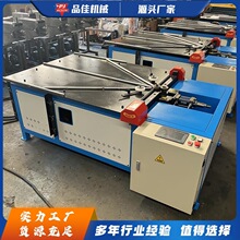 ȫ�Ԅӽ��وAͲ��߅�O�� ���P䓔��ط�߅�C Һ����ʽ�������͙C