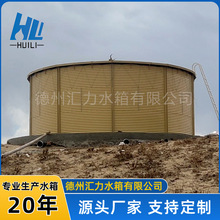 corrugated  steel  water tankɭ��������ˮ���r�Iđ��ʽ��ˮ��