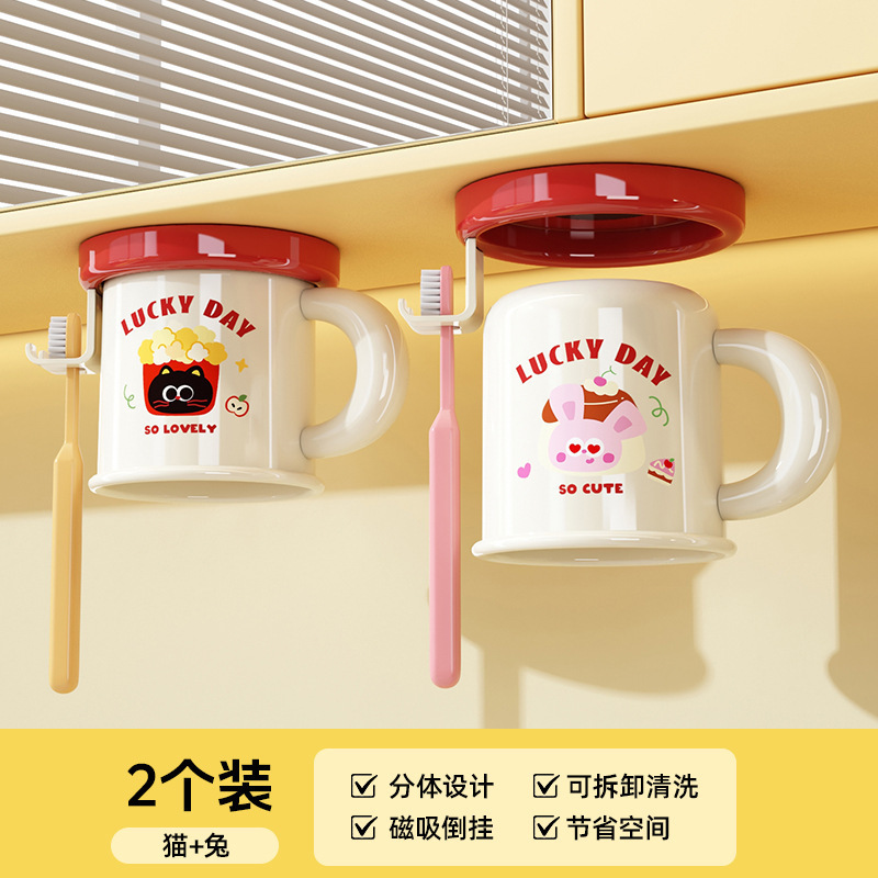 4人家族の歯ブラシホルダー、家庭用磁気ミラーキャビネット、天井洗浄カップ、マウスウォッシュカップ収納、歯ブラシ収納ラック|undefined