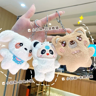 卡通毛绒公仔胸针小熊兔子学生包包玩偶配饰抓娃娃机多款公仔批发