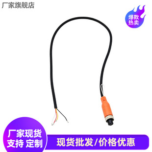 ���弃�~M12���Քz���^β��0.6��؛܇�O��4о�B�Ӿ�