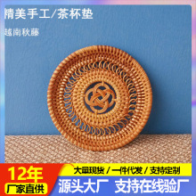 Խپ||߲B؉|ɰUՈAάF؛l