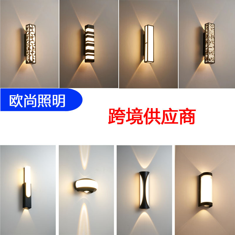 市电led户外壁灯 防水走廊酒店外墙灯花园室外庭院灯别墅楼梯壁灯-阿里巴巴