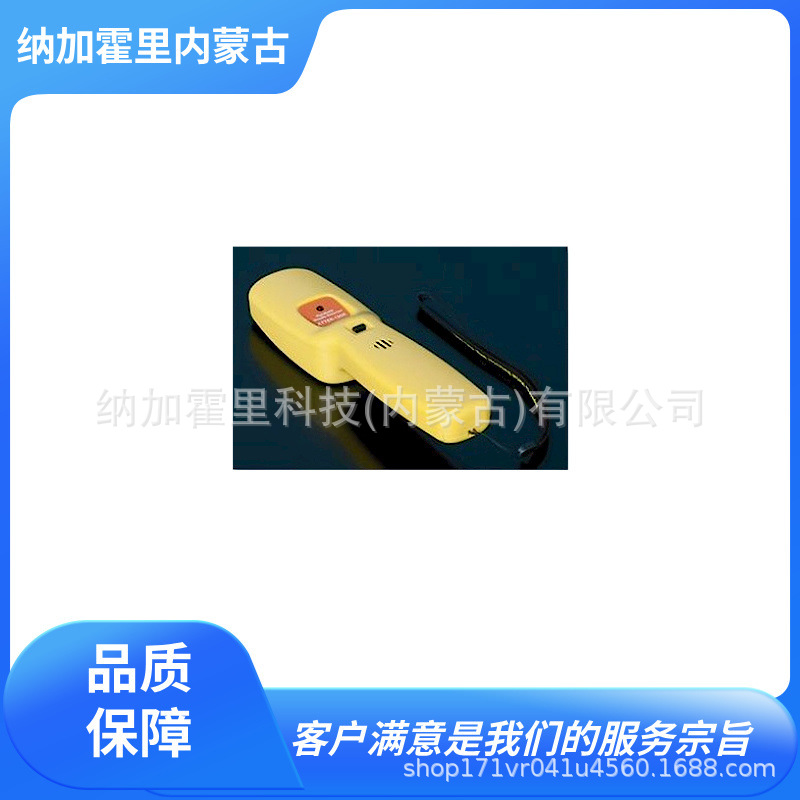 JMDM 金属探知机 手持式检针器 ATTER-130R ATTER-58A ATTER-59A