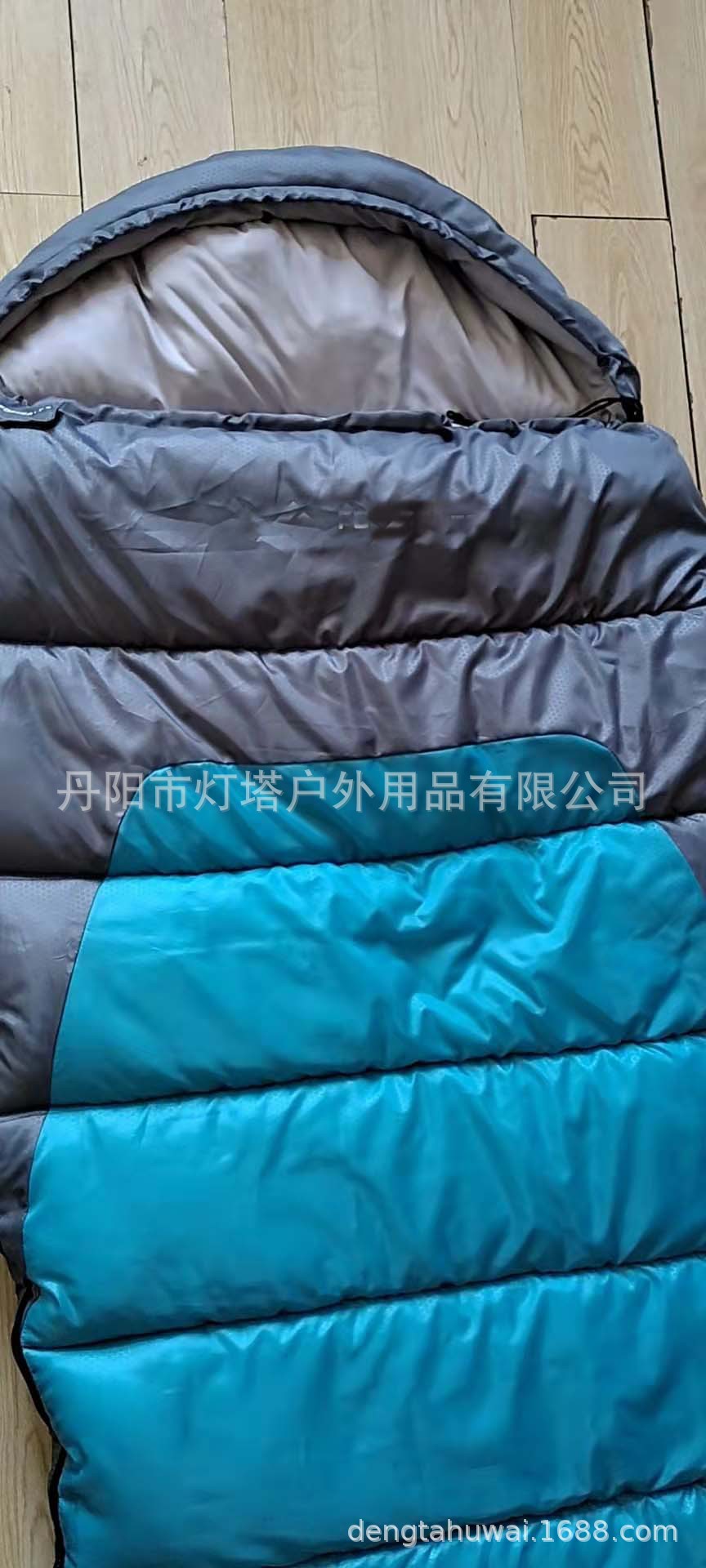 微信图片_202202141508123
