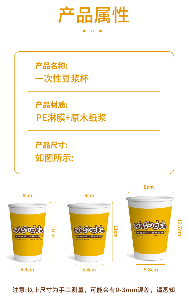 fd1d248f-da33-45ae-a4d8-2cbcfb995b6e.jpe