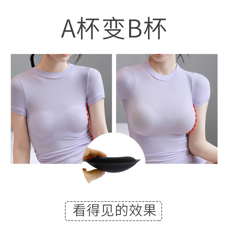 Bikini breast pad insert bra sponge breast pad breathable wedding dress swimsuit suspender one-piece breast-revealing large underwear pad