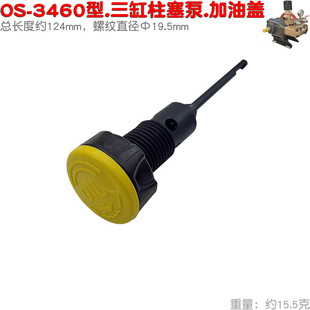 OS�Wɭ3460��30������22�C���w�ӳ��߉���26�ͳߴ�ș���F���Ͷ��^