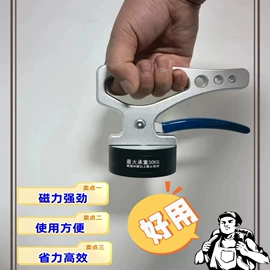 CNC加工;其他骑行用品;库存五金工具