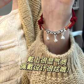 中式手链弯管棉线小红书同款手工编织闺蜜红绳藏式手绳礼物铃铛