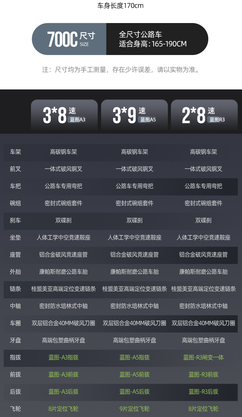 efd82132-e1c1-4b8a-87a9-0904f2cabb7c.jpe