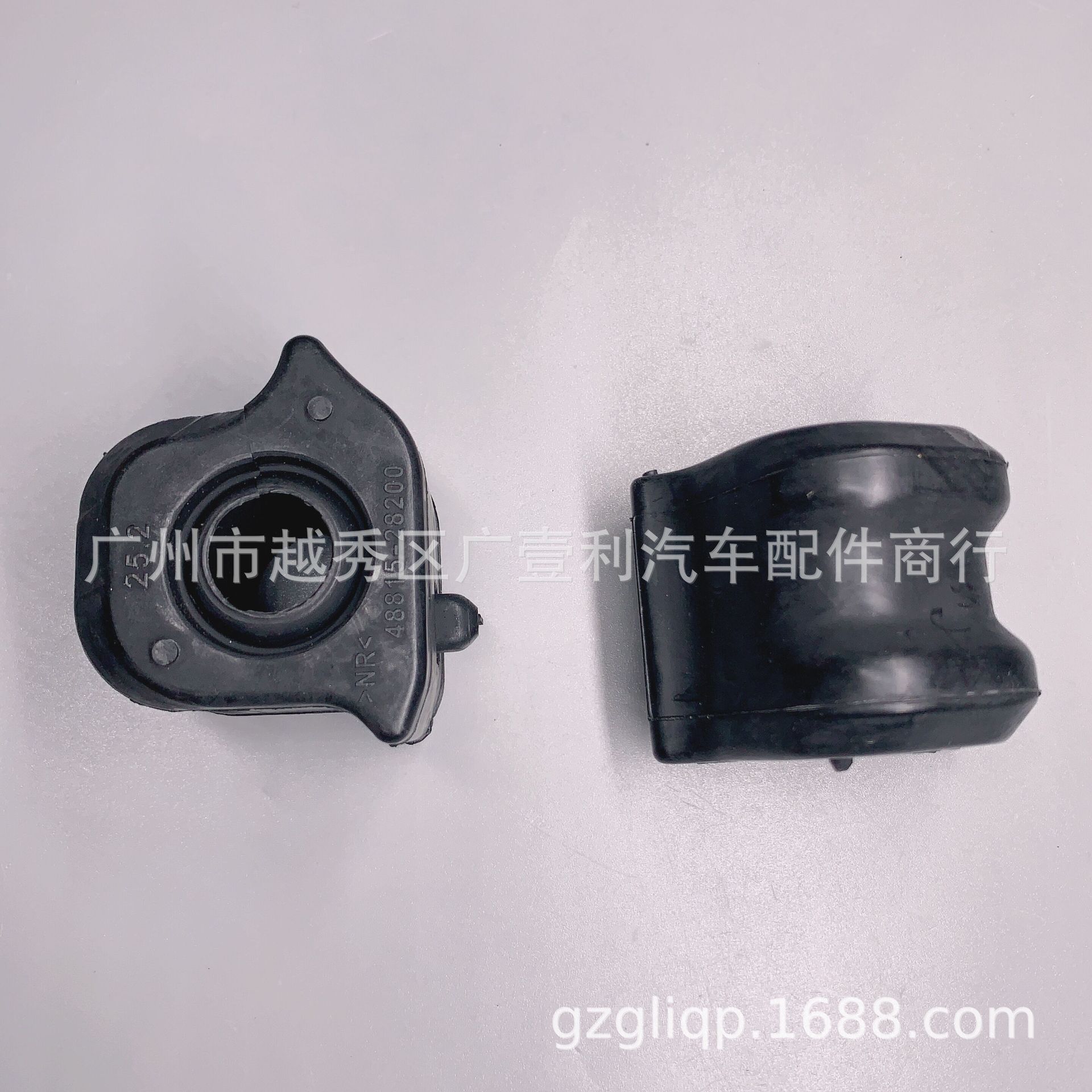 Suitable for 48815-28200 48815--0f040 ELFA GGH20 GSR50 front parallel Rod rubber sleeve LH