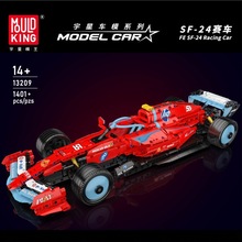 ����13004-209�Ƽ�ϵ�л�е�ܳ���ͯ�ֹ�ƴװ��ľ��߳�ģ�Ϳ羳