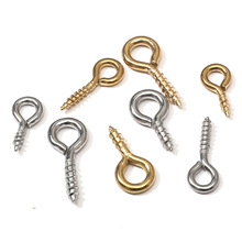 不锈钢羊眼羊角钉螺丝钉 手工diy制作耳钉耳坠耳饰品挂件材料配件