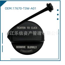 17670-T3W-A01�����w�m�ñ����w�����w֎����Ϳ��w17670T3WA01