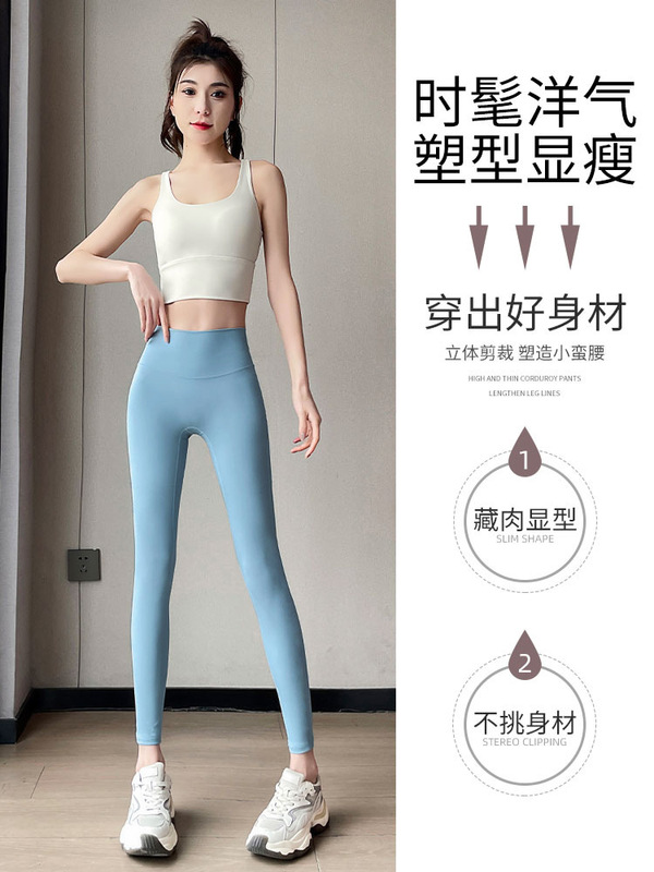 瑜伽服女夏2025新款运动套装专业跑步背心健身上衣裤普拉提训练服|undefined