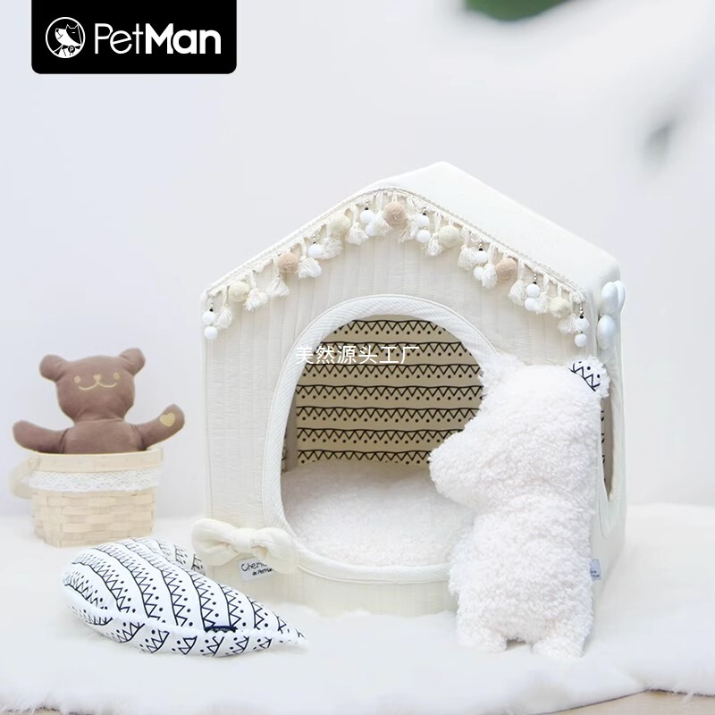petman小型犬宠物帐篷窝马尔济斯网红冬季保暖封闭狗窝别墅可拆洗|undefined