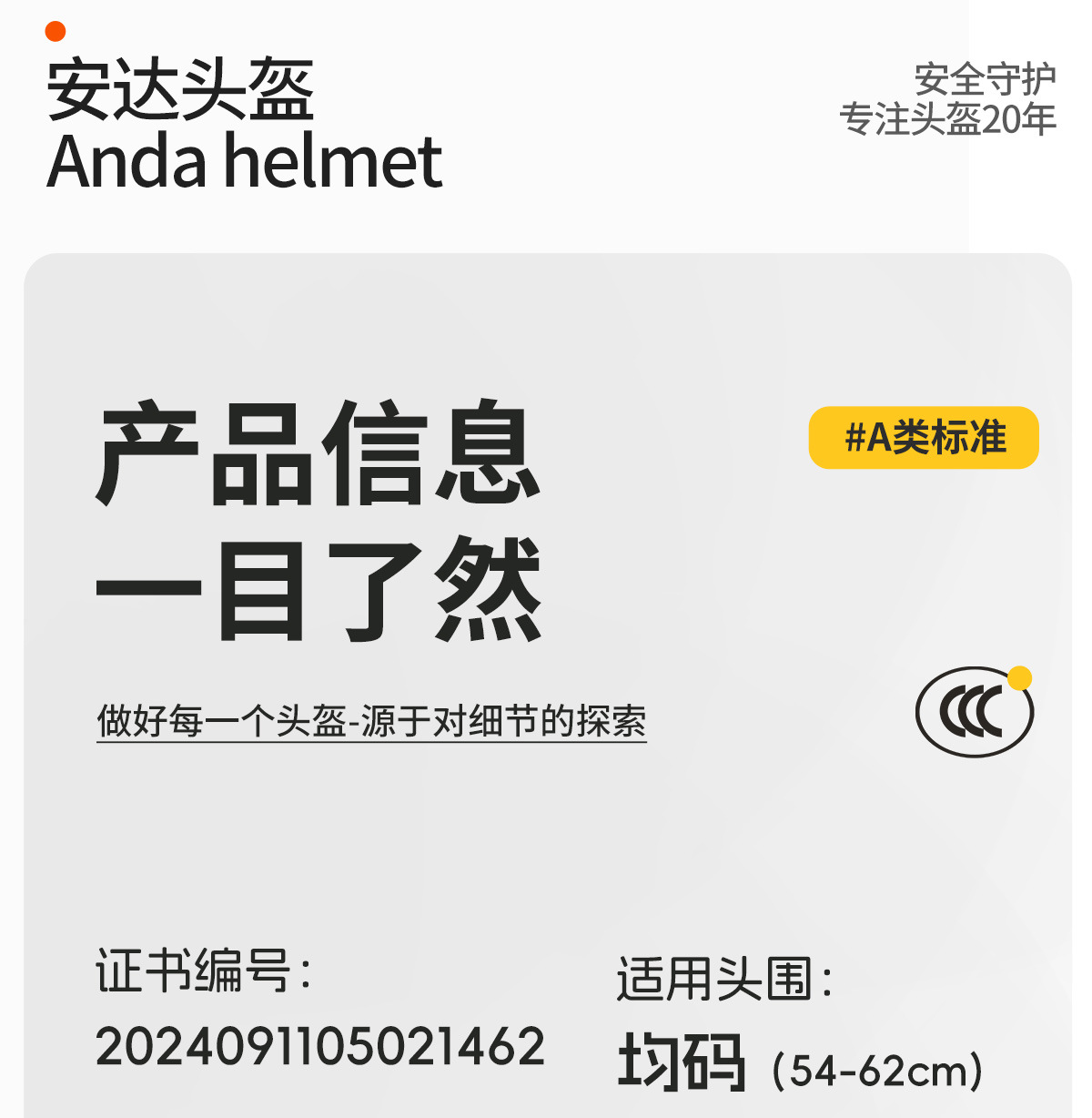 Ad Electric Motorcycle Helmet for Men and Women, Winter Warm Battery Car Half Helmet, Universal 3C Certified Safety Helmet for All Seasons