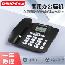 ���ZC267�̶��о��Ԓ�C������ʽ�k���Ԓ����@ʾ��늳����C