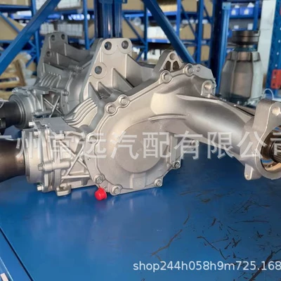 2.4 Opel Antara – Chevrolet Transfer case