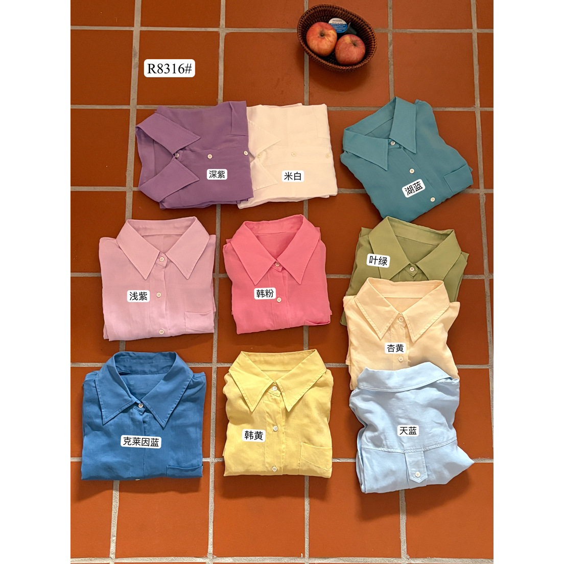 Liquidación Sin devoluciones ni cambios Camisa de manga larga para mujer con protección solar, fibra de lyocell Tencel Dopamine de verano, agradable al tacto con la piel, 8316. image 8