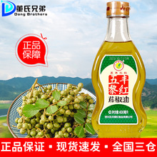 �������S��t�ٽ���400ml*2�����Ĵ��خa�hԴ�������齷�Ͱ����