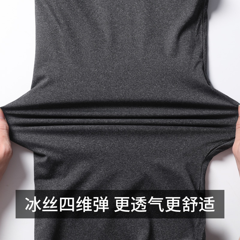 Trajes deportivos de baloncesto, chalecos de hielo, chalecos de baloncesto, camisetas de secado rápido, ropa de entrenamiento transpirable, equipo de equipo