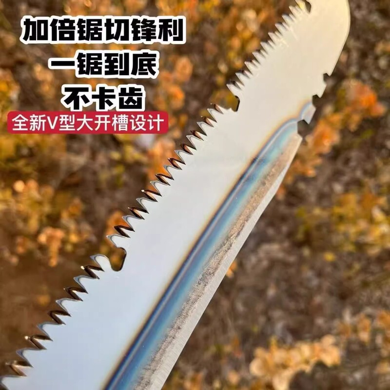 のこぎりの特急のこぎりの木の神器はのこぎりの両用の刀を切ります。|undefined