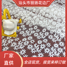 �¿��U��С�ջ��M���޾��̽���߅ ͯ�b�B��ȹ�Y����̽�