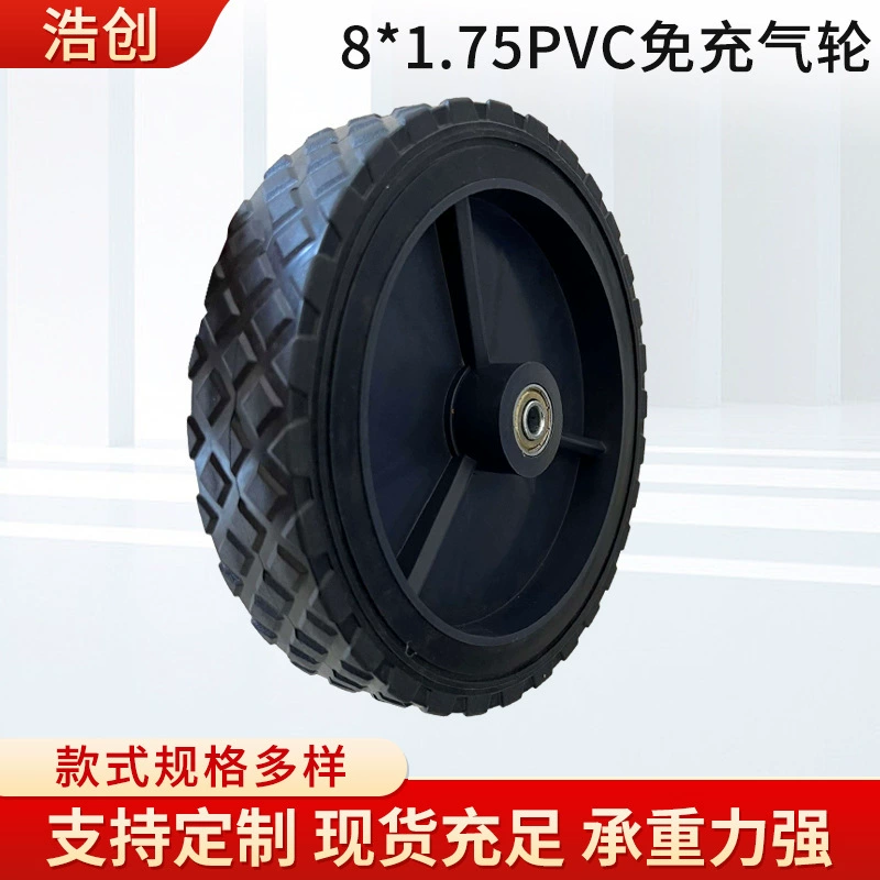 Экспорт трансграничный 7 × 1,75 ПВХ надувные колеса кемпер ткань Карманный Автомобиль рыболовный ящик автомобиль Надувное колесо