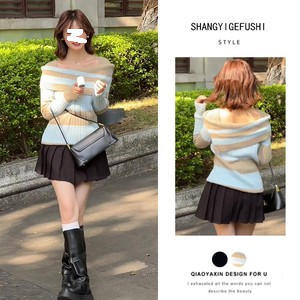 2025秋季韩系穿搭减龄一字肩条纹针织毛衣百褶裙两件套显瘦女装