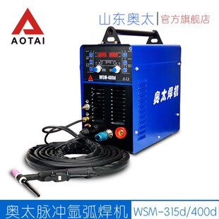 �W̫���CWSM-315d/400dֱ���}�_�廡늺����ú��C380V���I���L��