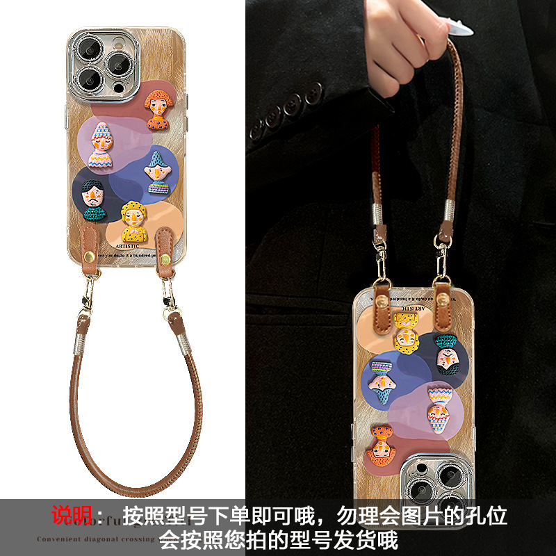 多巴胺公仔挂绳适用苹果16promax手机壳iphone17羽纱15高级感14女|undefined