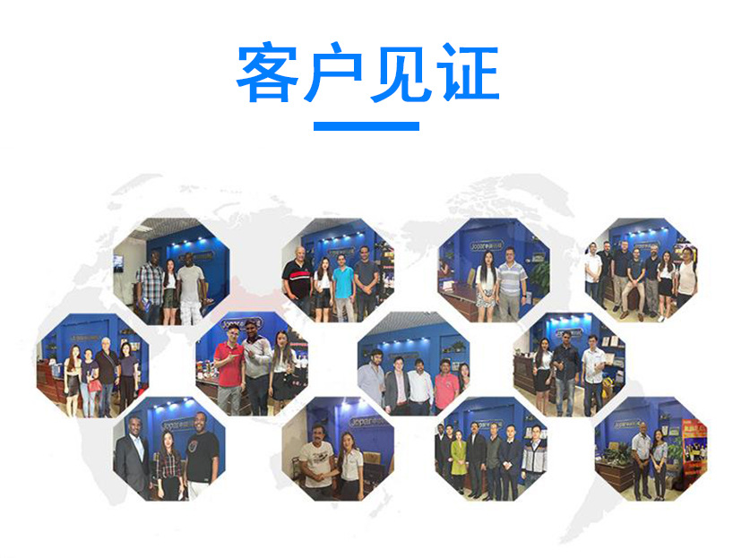 制管机详情页客户见证