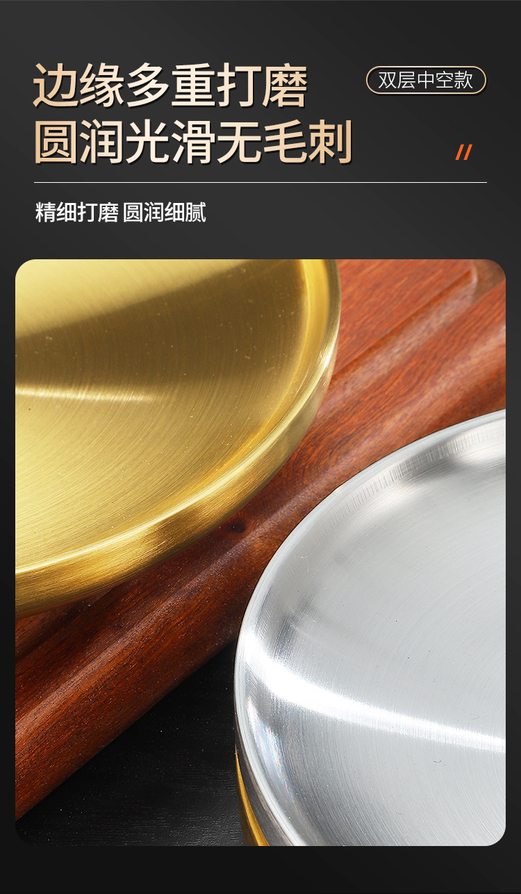 详情-韩式烤肉盘_09.jpg