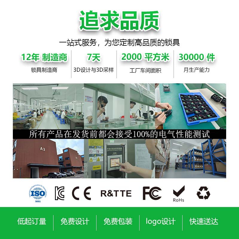 微信图片_20250722115302_64.jpg