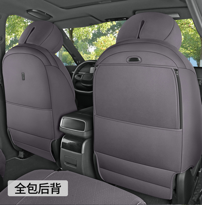 Dropshipping Service for Dongfeng Eπ008 Suede Leather Saddle Pad Breathable Car Seat Cushion Special Seat Cover