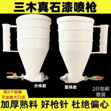 ʯᇊɰ؇{ωTϹʯ^ľT