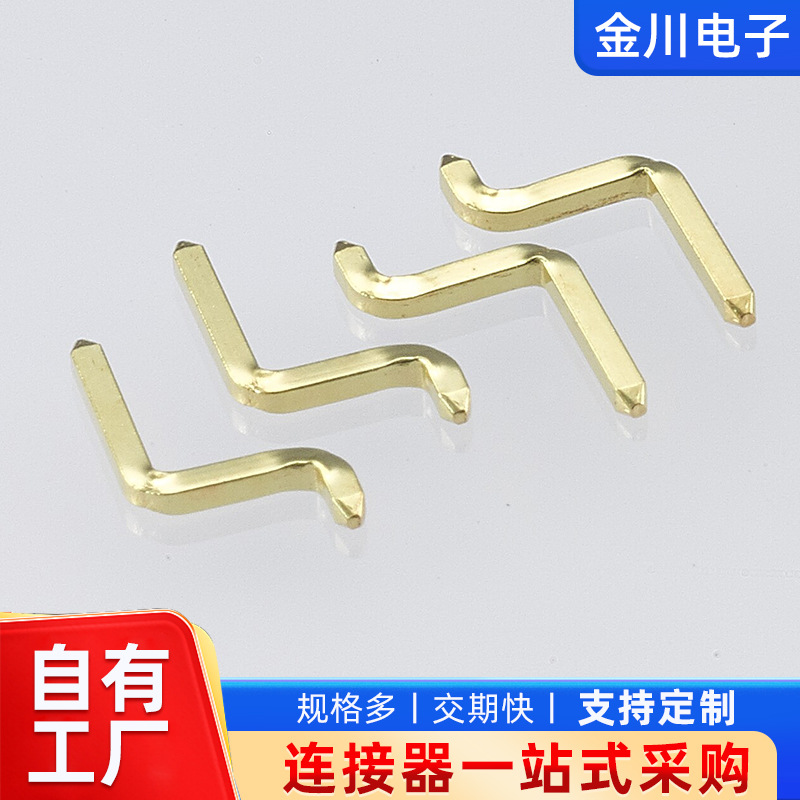 五金电子PIN针四方针排针插针铜针不锈钢接线导电针冲压导电插针