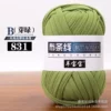 31 bud green