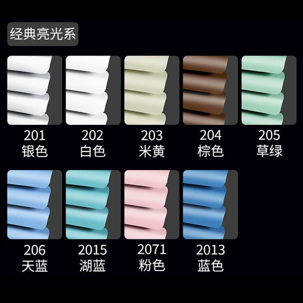 Aluminum alloy bright