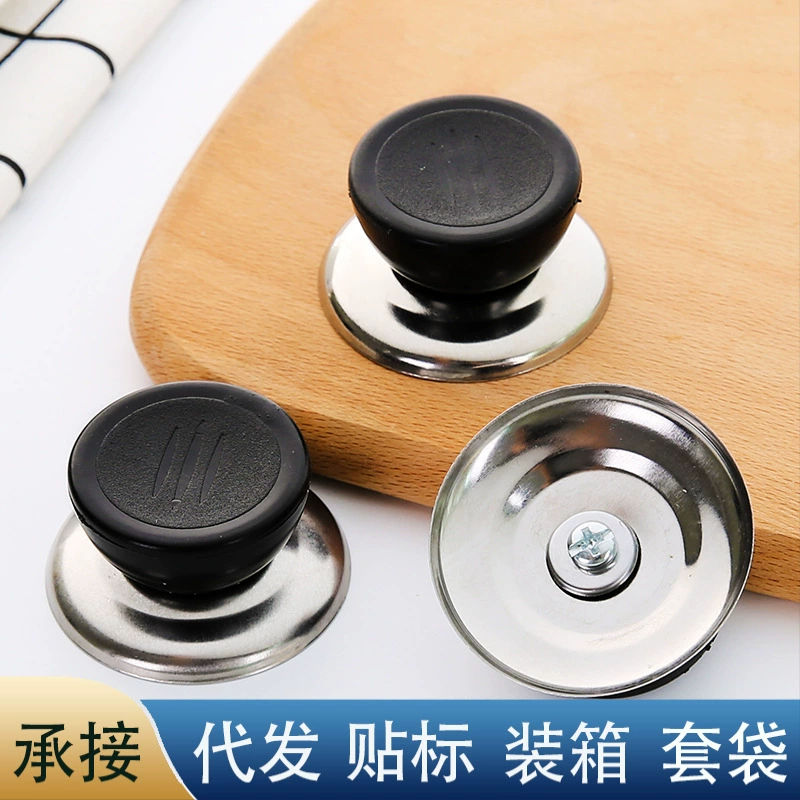 Заводская поставка стеклянной крышки горшка верхняя крышка пластиковая круглая крышка горшка ручка кнопка крышка большая выгодно