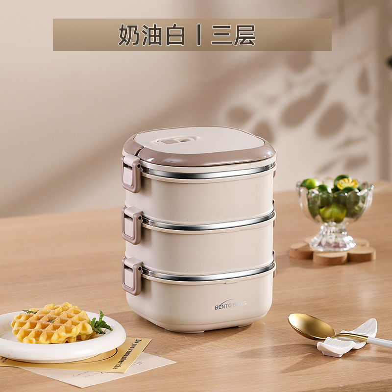 保温饭盒不锈钢便当盒上班族学生便携带饭多层餐盒桶可微波炉加热|undefined