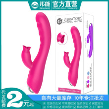 �����������Ӱ���늼Ӝ�늄�Ů��ꎵٴ̼���Ħ����ο����������Ʒ