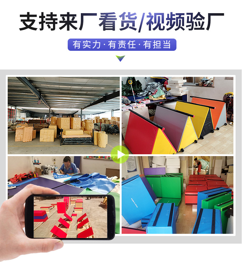 关系亿万儿童的健康成长