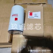 ���̙Cе�O������l늙C�M����ȼ�͞Vо�V�����^�V��FF5776�Vо