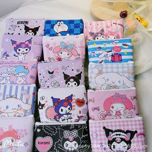 �¿�sanrio�����t���X��PU������ �����ٿ�ͨKTӲ���ռ{�����ޙC