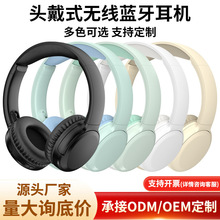 �^��ʽ�o���{�����C ��ͯ���C�W�����n ��s�����¿����ֿ羳