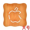 Large special offer gap Apple#c06pp#